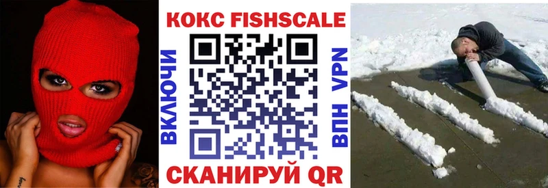 сколько стоит  Киселёвск  COCAIN Перу 
