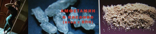 2c-b Бородино