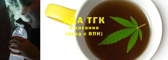 2c-b Бородино