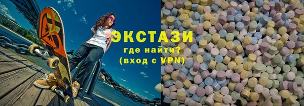 2c-b Бородино