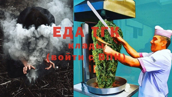 героин Инта