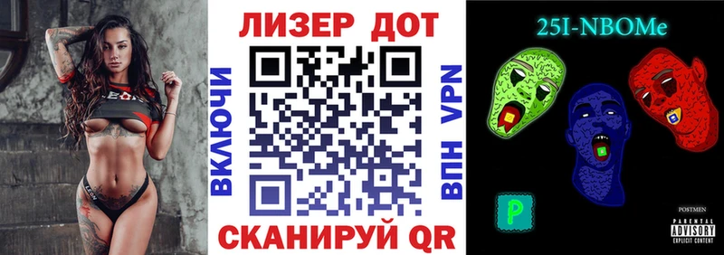 Наркотические марки 1,5мг  купить наркотики сайты  Киселёвск 