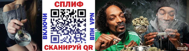 наркошоп  Киселёвск  МАРИХУАНА White Widow 
